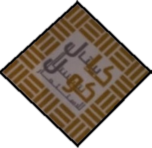 Capital Logo